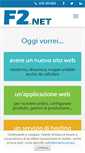 Mobile Screenshot of f2.net